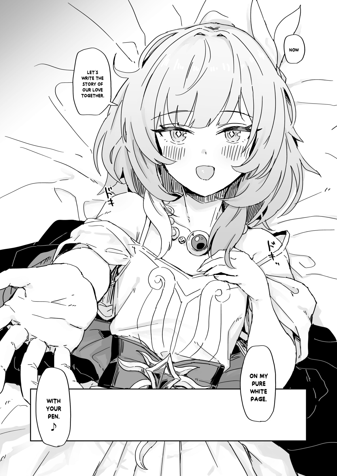 Hentai Manga Comic-This is a story for two-Read-4